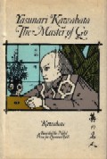 Cover of The Master of Go (1973 Edition)