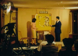 Analysing the Kisei game