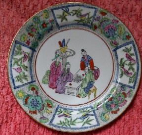 Plate