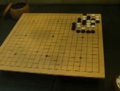 Surrounding Chess set