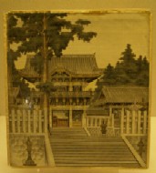 Picture of Yomei-mon
