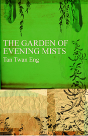 Cover of The Garden Of Evening Mists