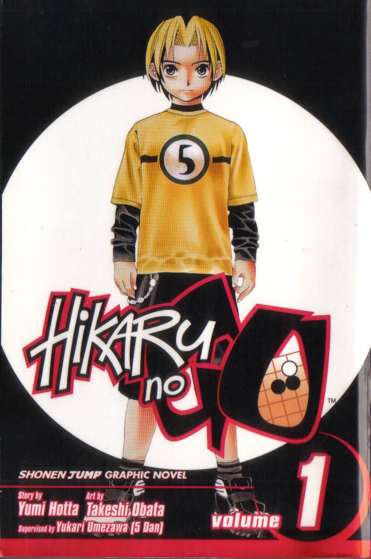 Hikaru no Go, Mär Now Available for Download