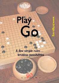 Cover of Play Go Booklet