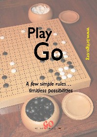 How To Play British Go Association