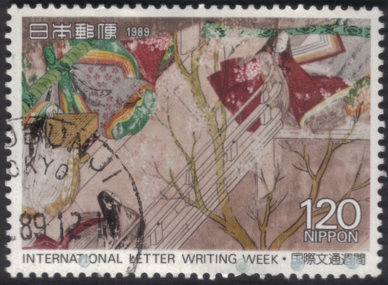 Japanese Stamp